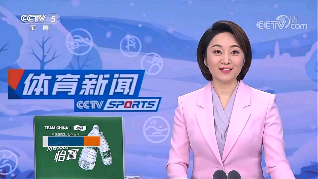 近期比赛中