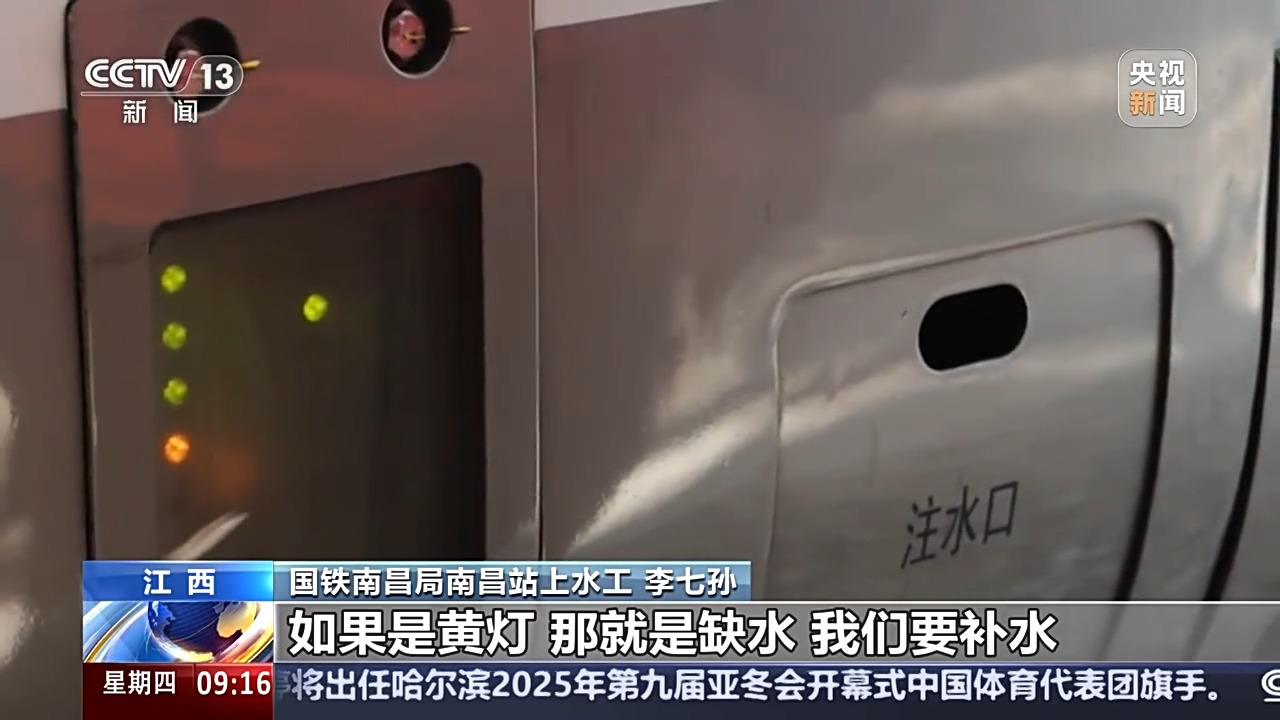 与升级中转