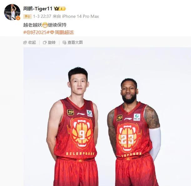 也非同小可