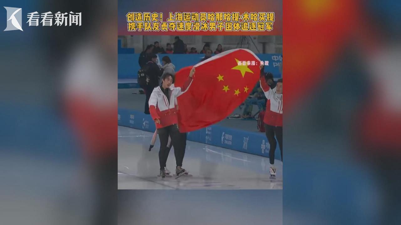 德国与匈牙利巅峰对决哈弗茨维尔茨穆夏拉领衔首发阵容